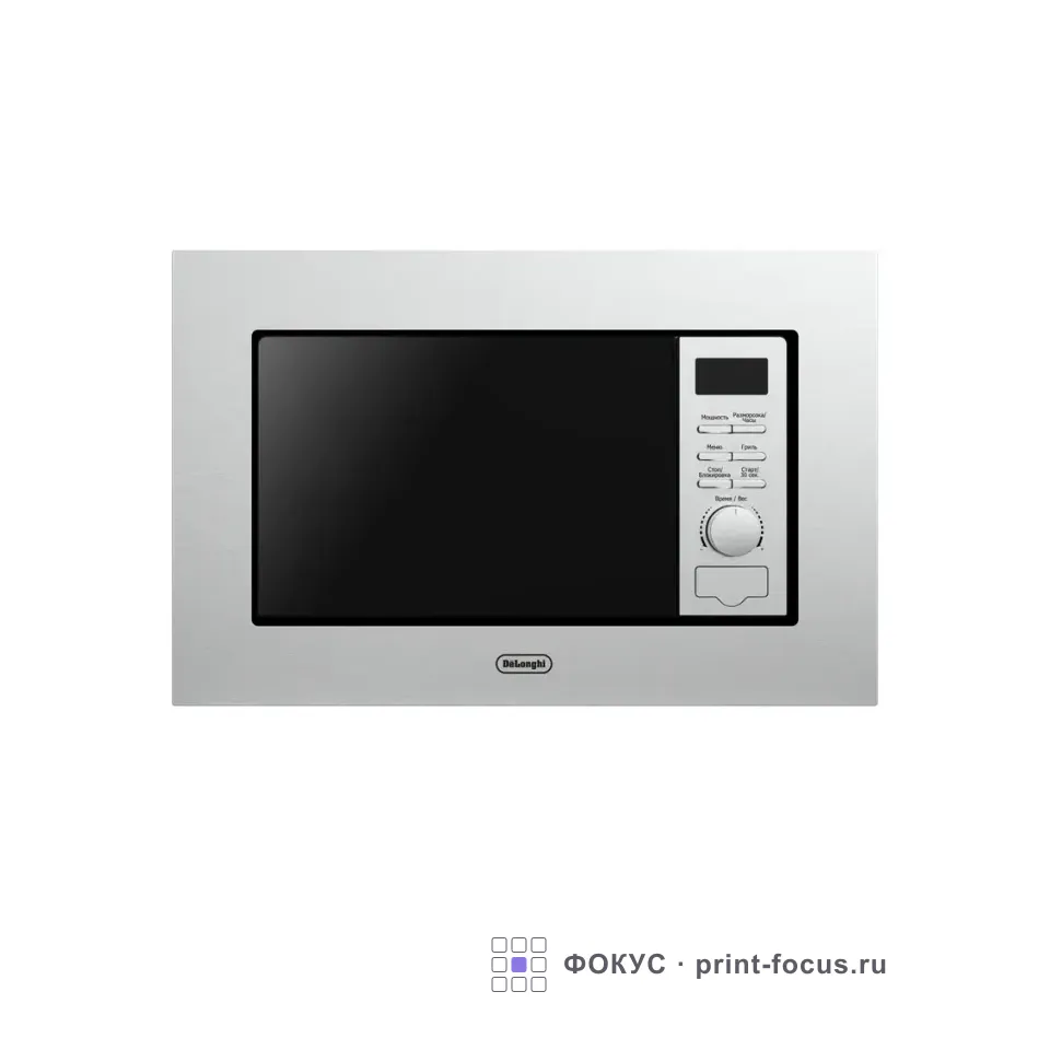 Delonghi DMO 20IM MATERO, артикул DMO 20IM MATERO