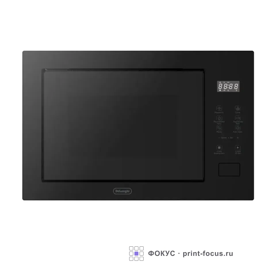 Delonghi DMO 25NB TEANO, артикул DMO 25NB TEANO