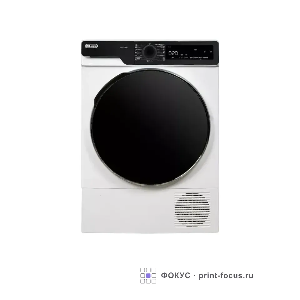 Delonghi DTD 795 H FABIO, артикул DTD 795 H FABIO