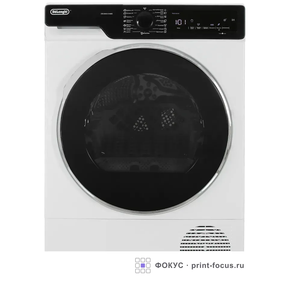 Delonghi DTD 8105 H FABIO, артикул DTD 8105 H FABIO