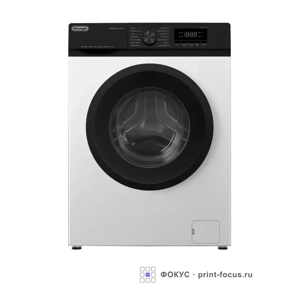 Delonghi MARSELLA L 1025 VI, артикул MARSELLA L 1025 VI