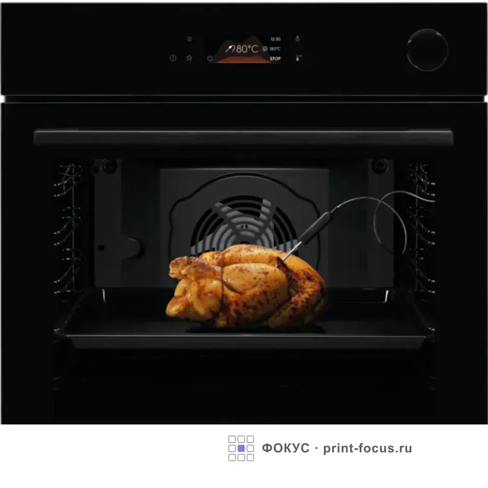 Electrolux COC8E39Z, артикул COC8E39Z