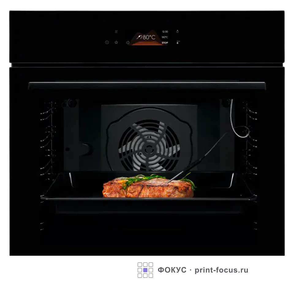 Electrolux LOE8H39Z, артикул LOE8H39Z