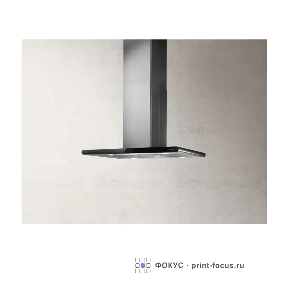 Elica GALAXY ISLAND BLIX/A/90X45-PRF0017852B, артикул GALAXY ISLAND BLIX/A/90X45-PRF0017852B