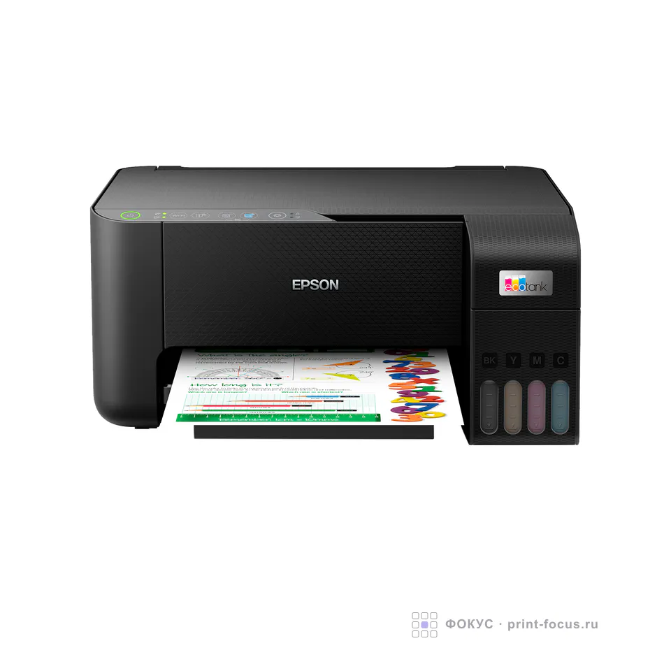 Epson L3250 (C11CJ67418), артикул C11CJ67418
