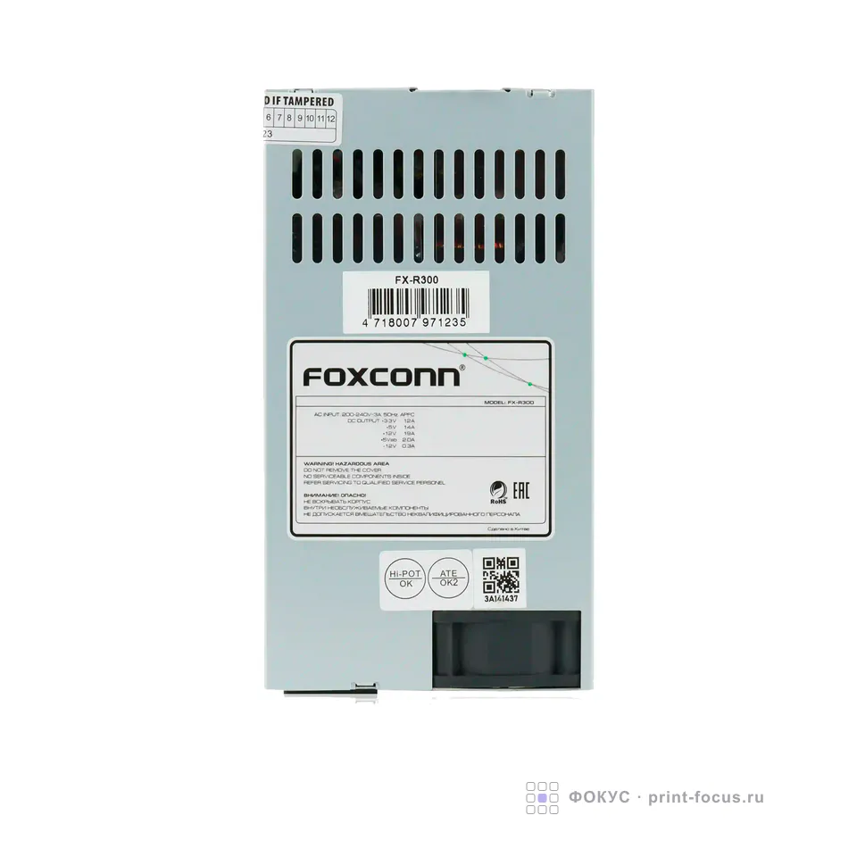 Foxconn FX-R300, артикул FX-R300
