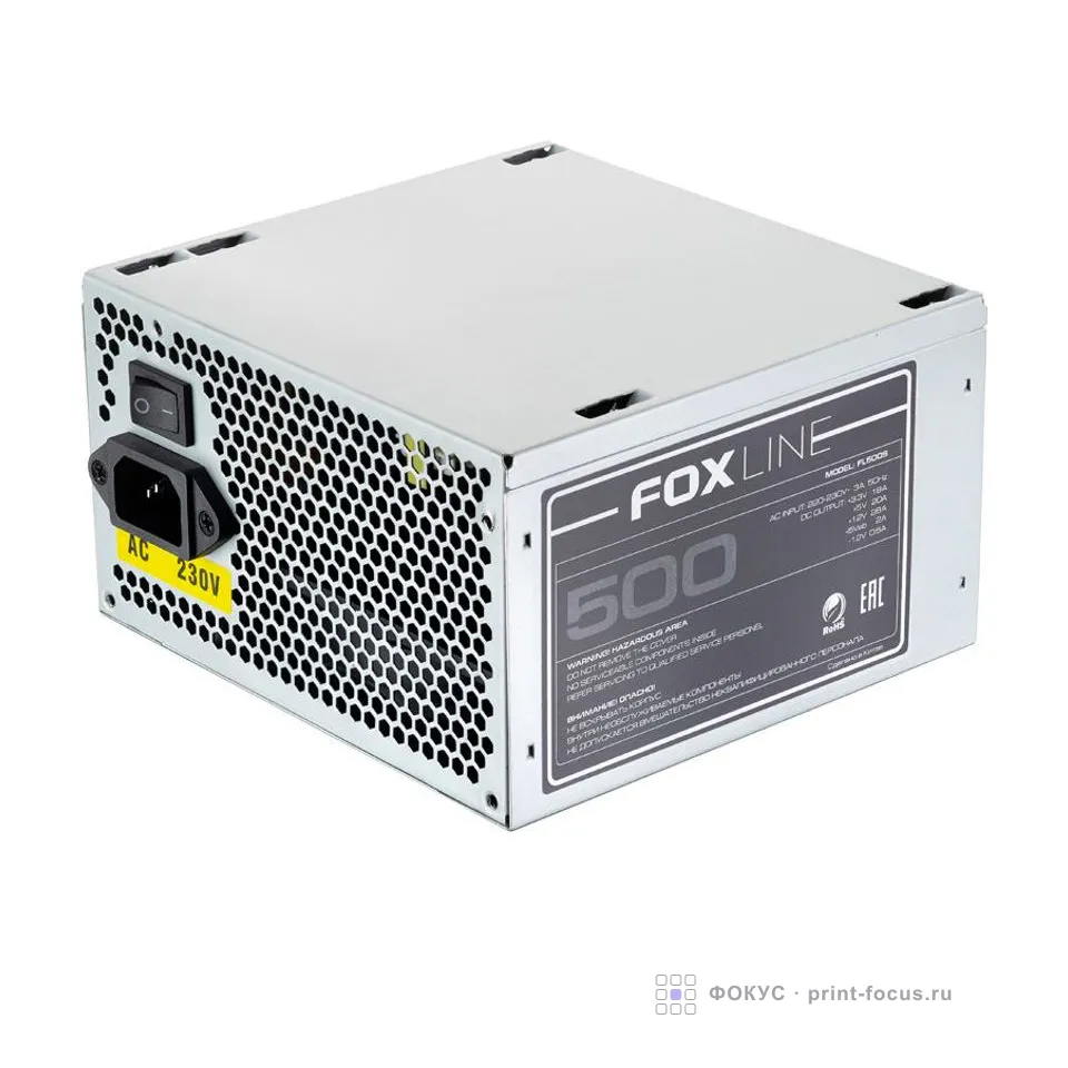 Foxline FL500S, артикул FL500S