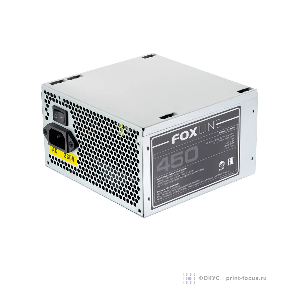 Foxline FZ450R, артикул FZ450R