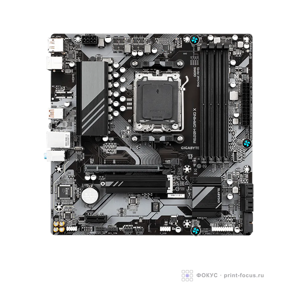 Gigabyte A620M GAMING X, артикул A620M GAMING X