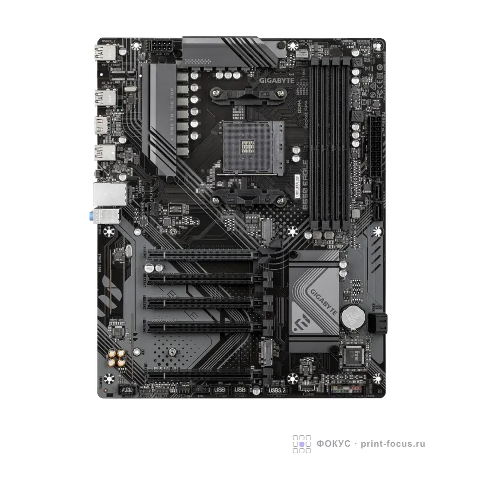 GIGABYTE B550 EAGLE, артикул B550 EAGLE