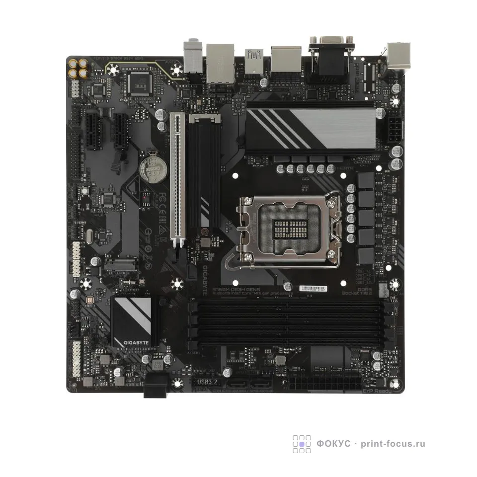 Gigabyte B760M DS3H GEN5, артикул B760M DS3H GEN5