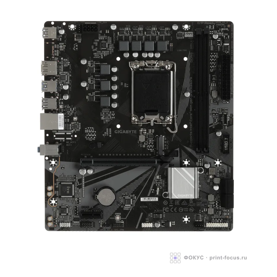 Gigabyte B760M H V2, артикул B760M H V2