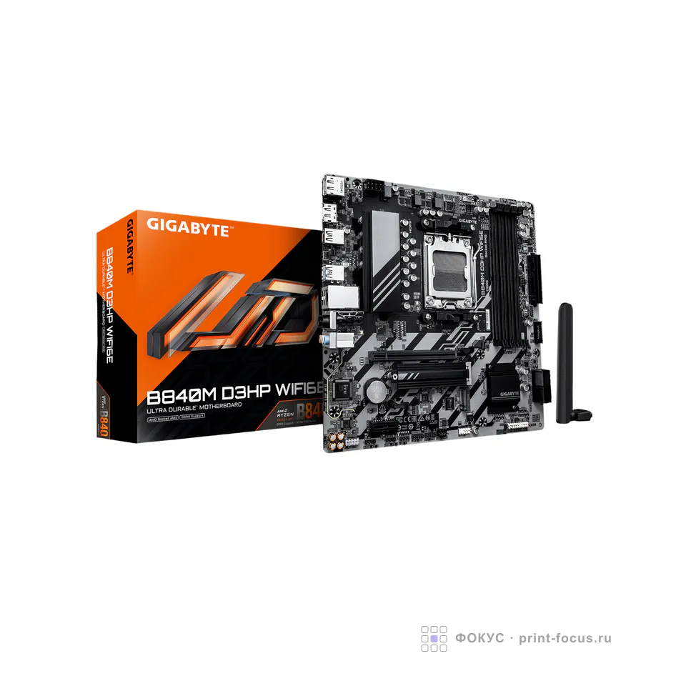 Gigabyte B840M D3HP WF6E, артикул B840M D3HP WF6E