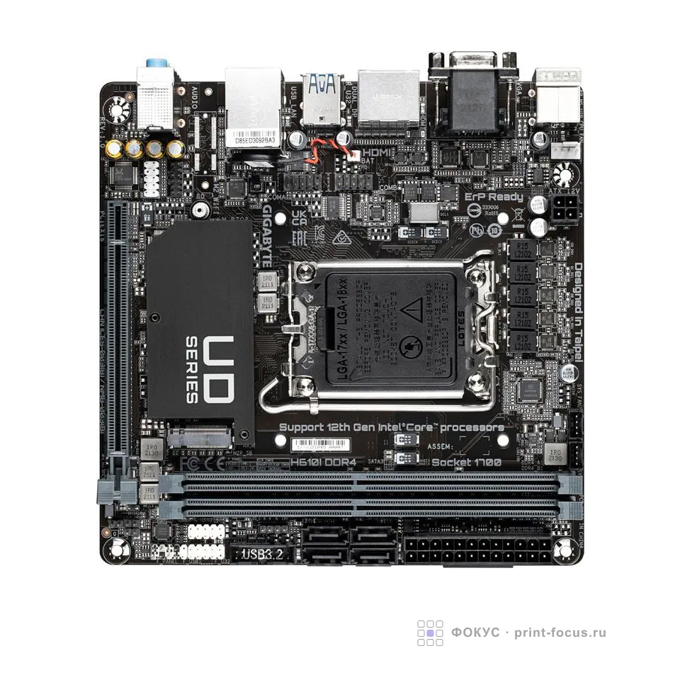 Gigabyte H610I DDR4, артикул H610I DDR4