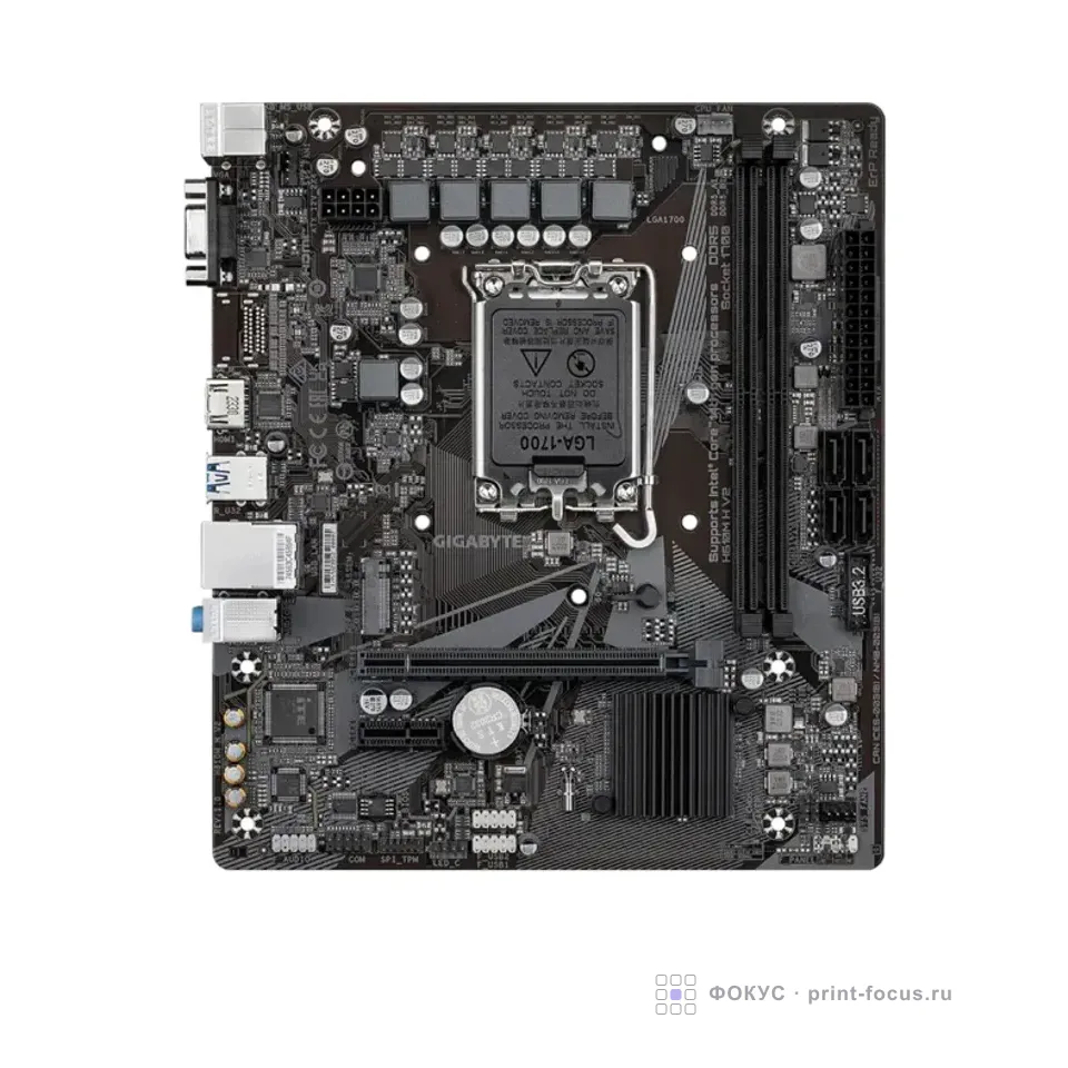 GIGABYTE H610M H V2, артикул H610M H V2