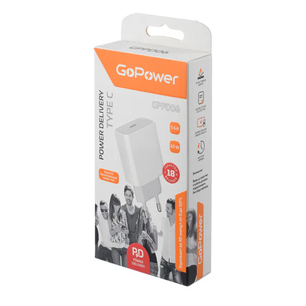 GoPower GPPD06 Type-C 20W PD3.0 белый, артикул 00-00022766