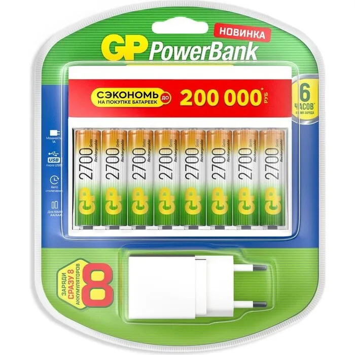 GP PowerBank 270AAHC/CPBXL-2CR8 (4610116204108), артикул 4610116204108