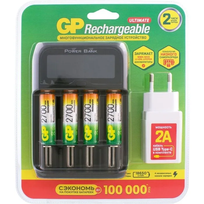 GP PowerBank 270AAHCMHSPBA-2CR4 (4670042086001), артикул 4670042086001