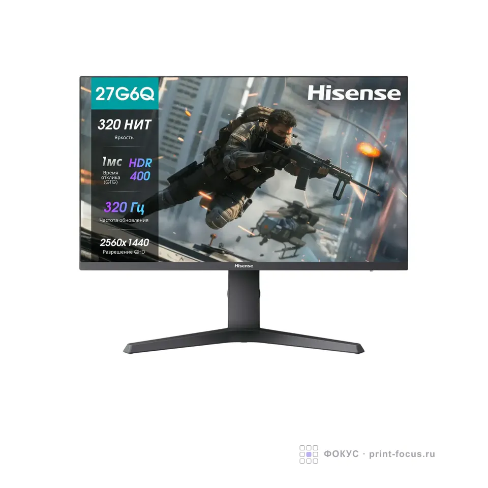 Hisense 27G6Q PRO, артикул 27G6Q PRO