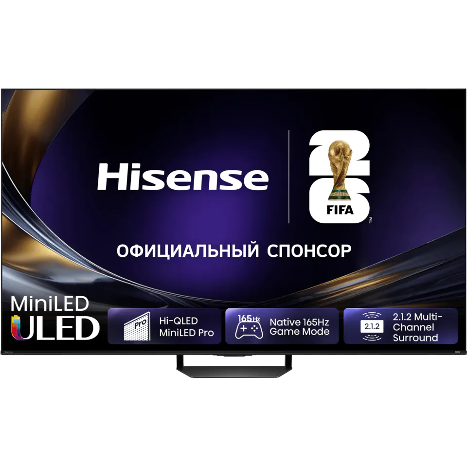 Hisense 55U7S PRO, артикул 55U7S PRO