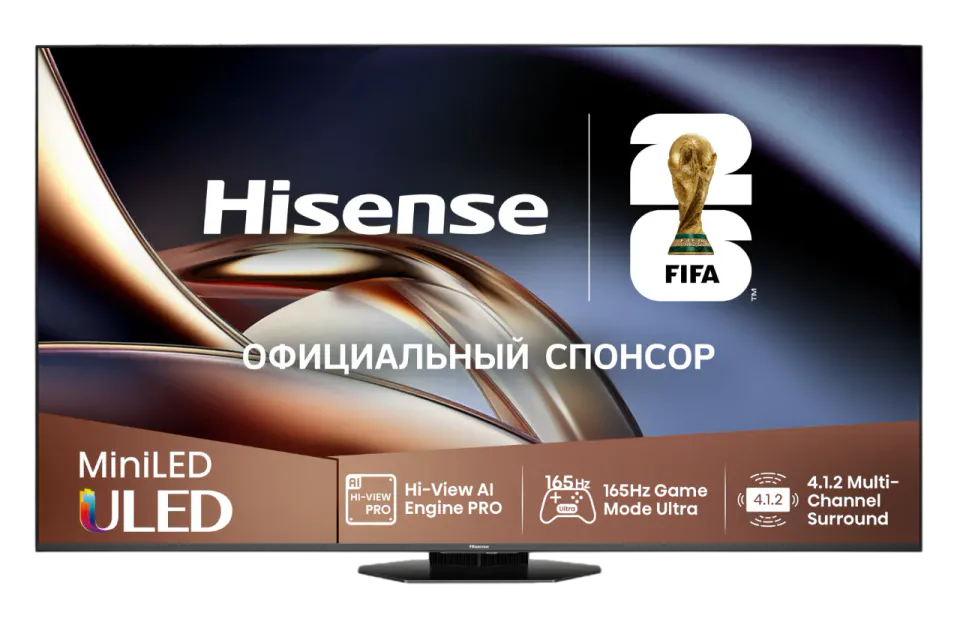 Hisense 55U8Q, артикул 55U8Q