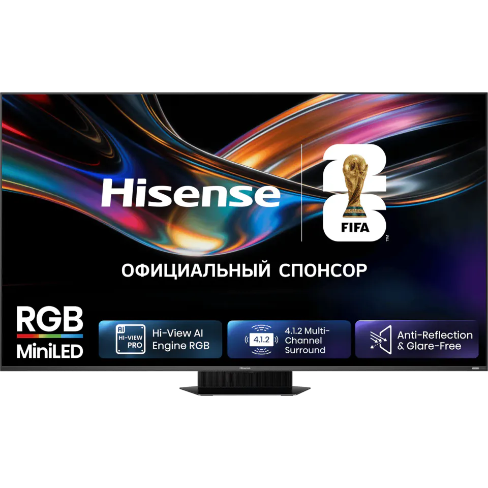 Hisense 85UR9S, артикул 85UR9S