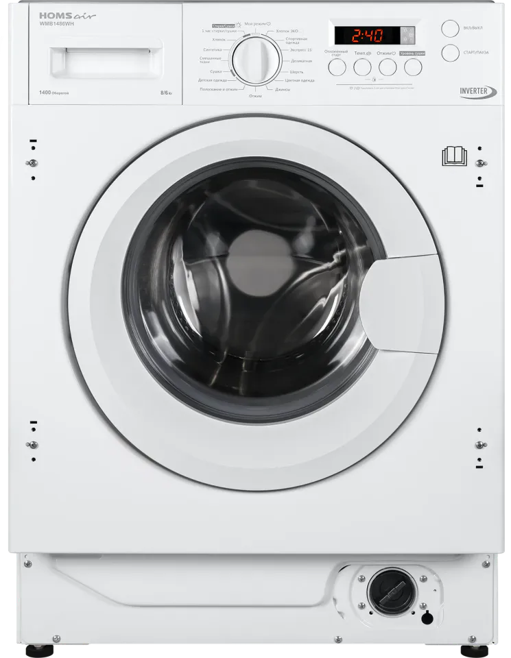 HOMSAir WMB1486WH, артикул WMB1486WH