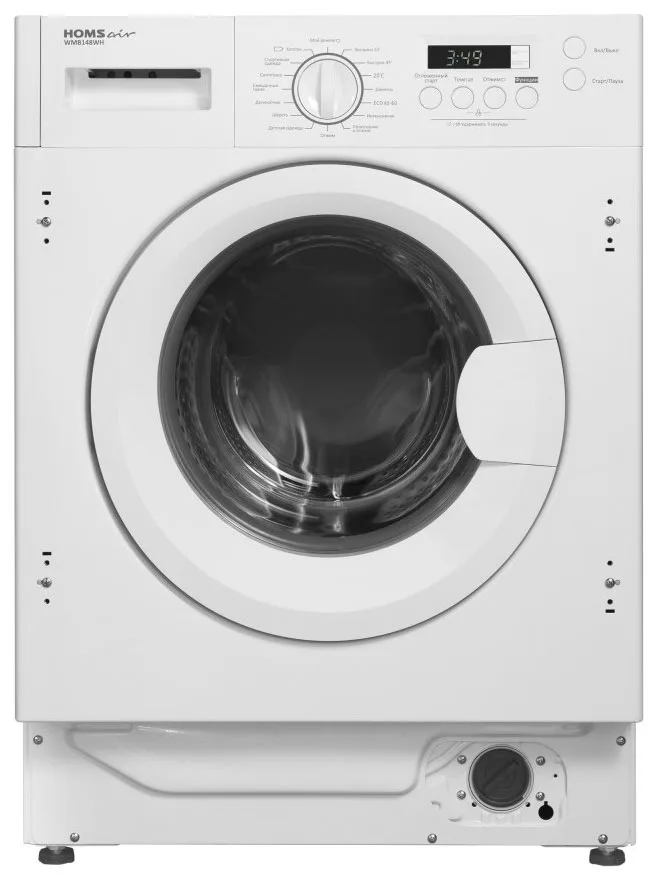 HOMSAir WMB148WH, артикул WMB148WH