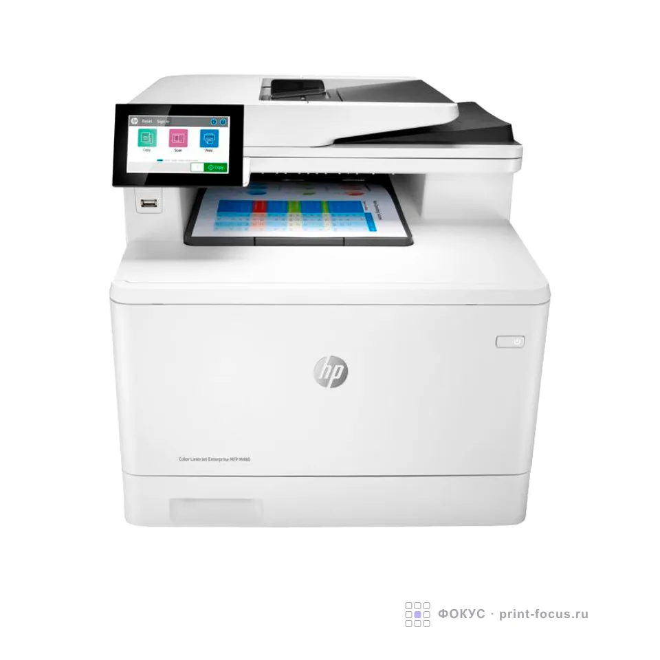 HP Color LaserJet Ent MFP M480f Printer 3QA55A, артикул 3QA55A