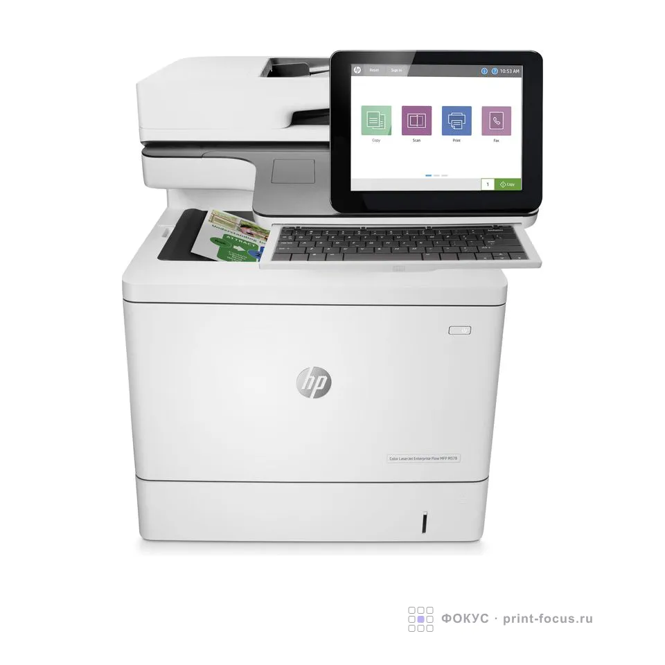 HP Color LaserJet Enterprise MFP M578C (аналог M578dn 7ZU85A), артикул 7ZU87A