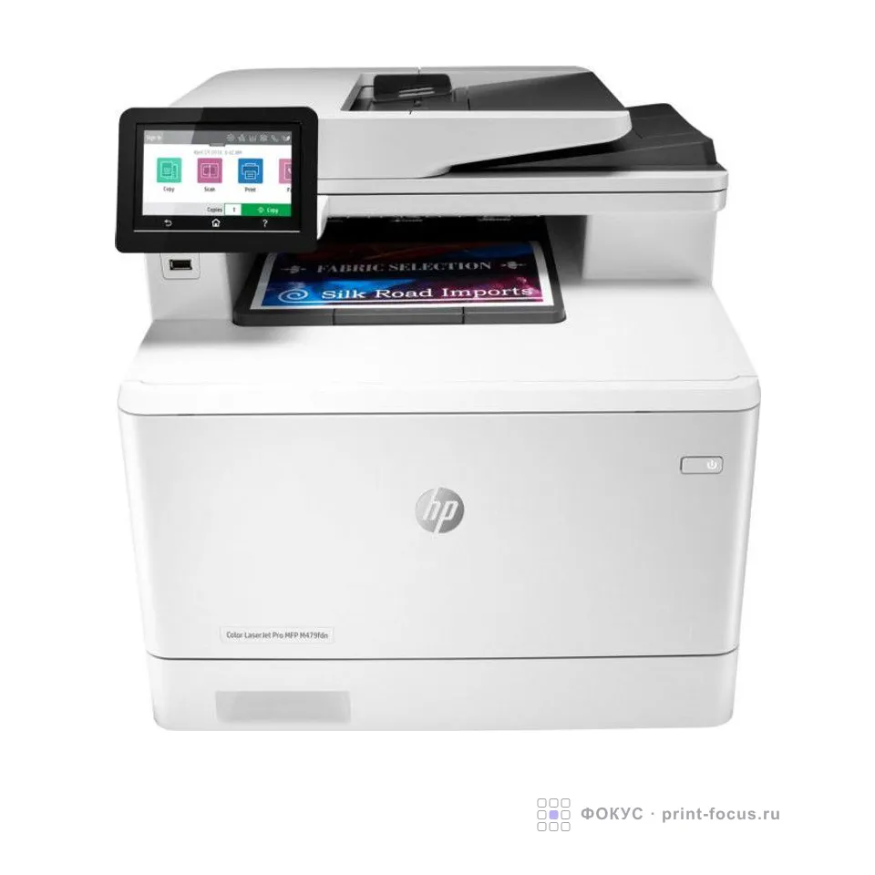HP Color LaserJet Pro M479fdn W1A79A, артикул W1A79A