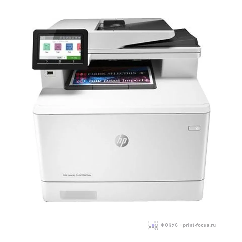 HP Color LaserJet Pro MFP M479dw W1A77A, артикул W1A77A