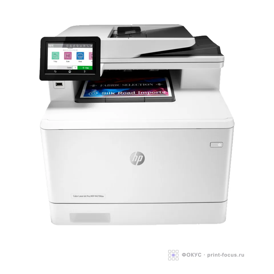 HP Color LaserJet Pro MFP M479fnw W1A78A, артикул W1A78A