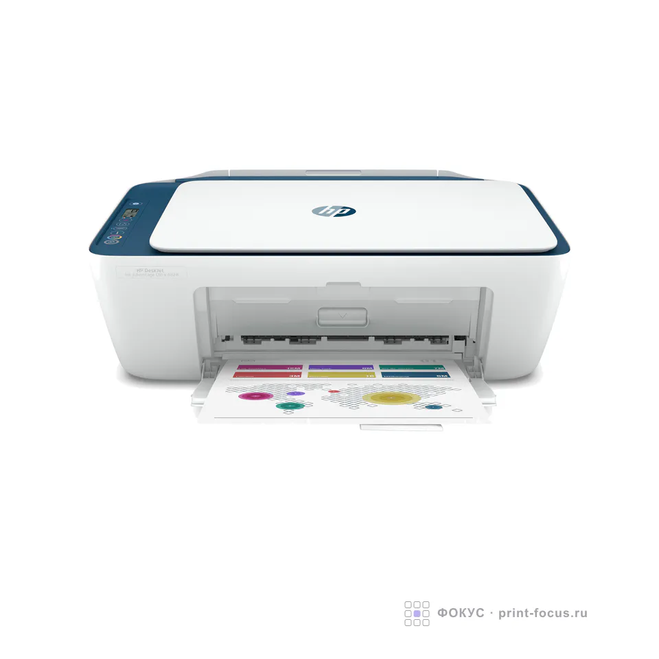 HP DeskJet IA Ultra 4828 AiO Printer, артикул 25R76A