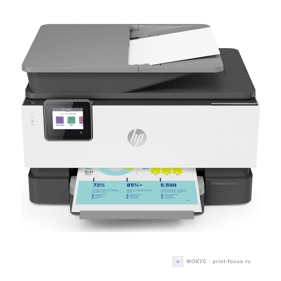 HP Inc. 1KR49B, артикул 1KR49B