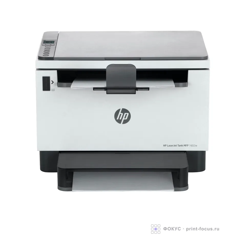 HP Inc. 2R3E8A, артикул 2R3E8A
