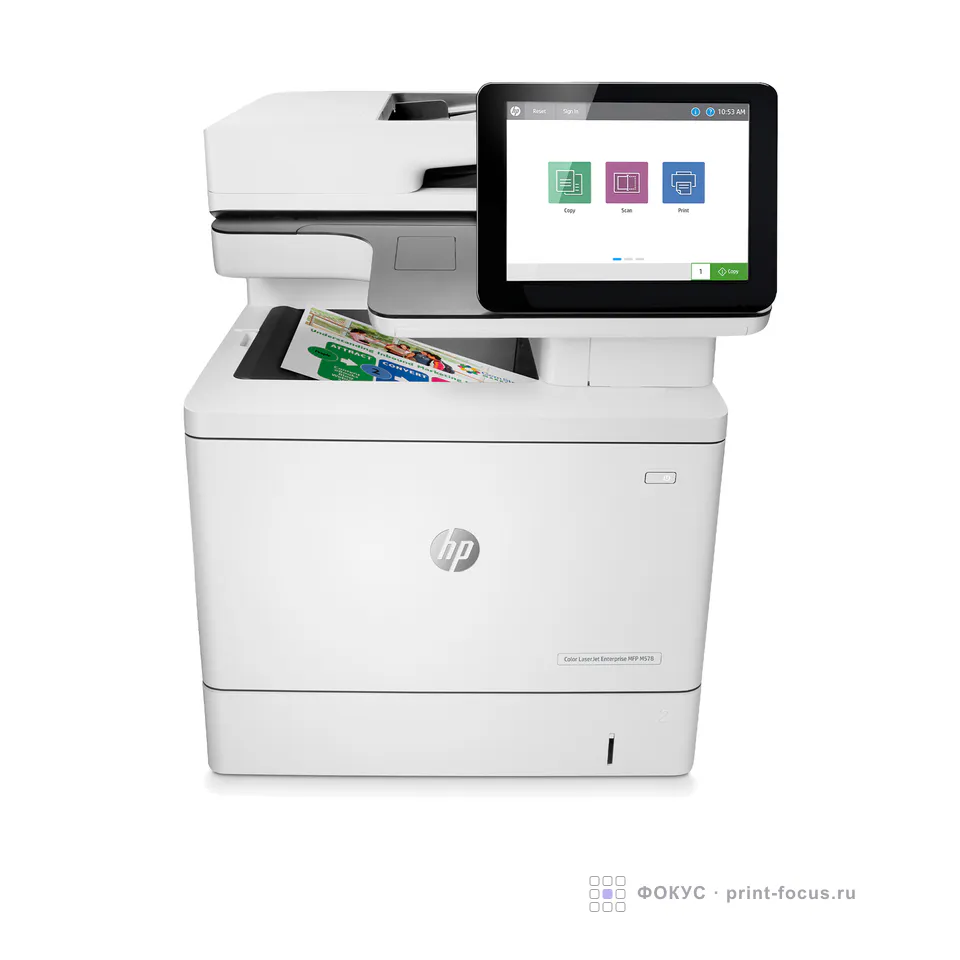 HP Inc. 7ZU85A, артикул 7ZU85A