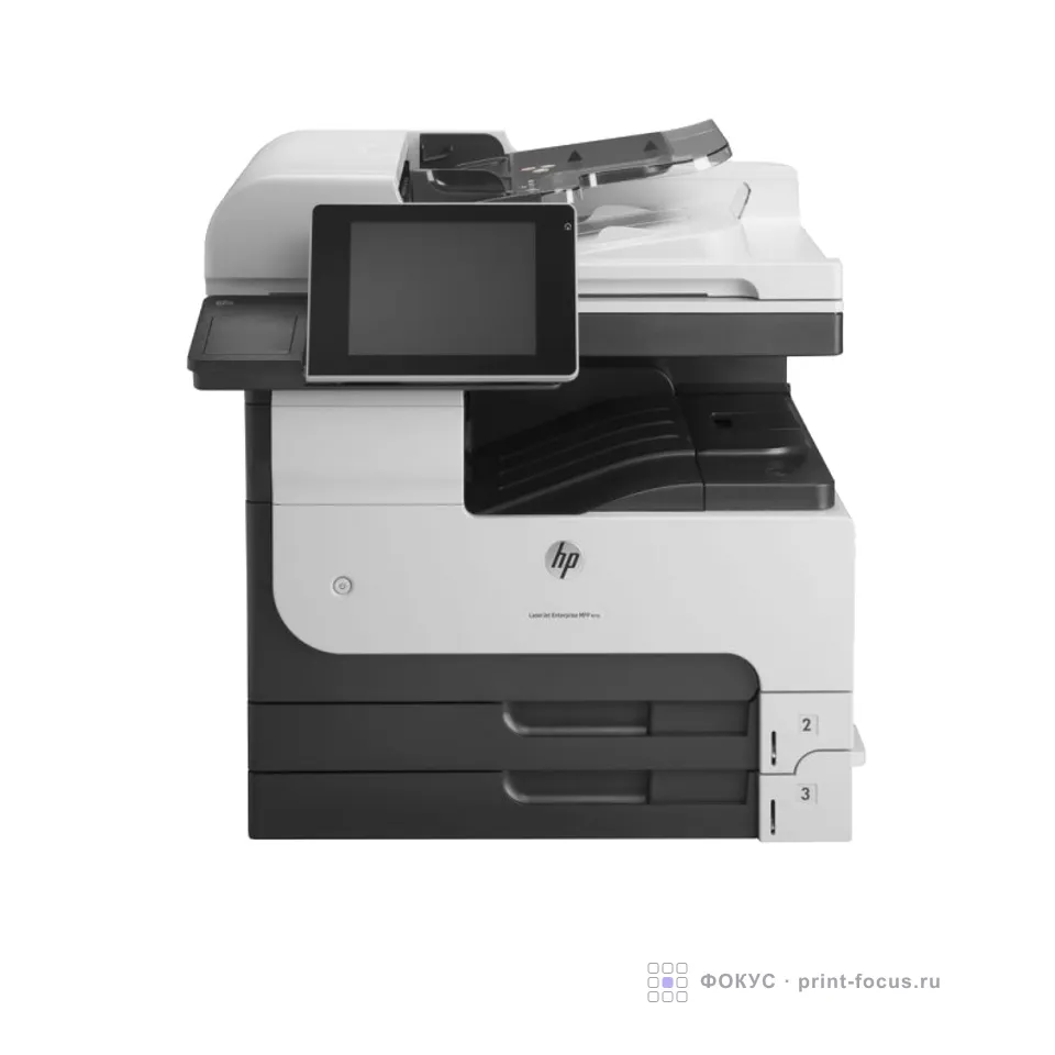 HP LaserJet Enterprise MFP M725dn CF066A, артикул CF066A