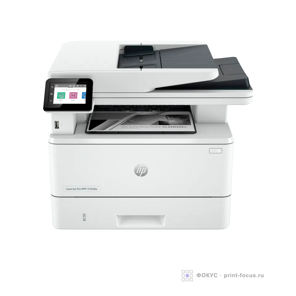 HP LaserJet Pro 4103dw, артикул 2Z627A
