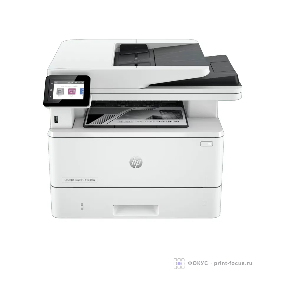HP LaserJet Pro 4103fdn, артикул 2Z628A