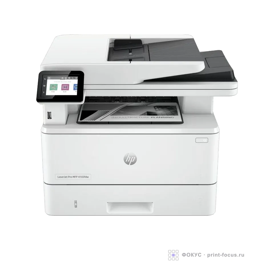 HP LaserJet Pro 4103fdw (2Z629A), артикул 2Z629A