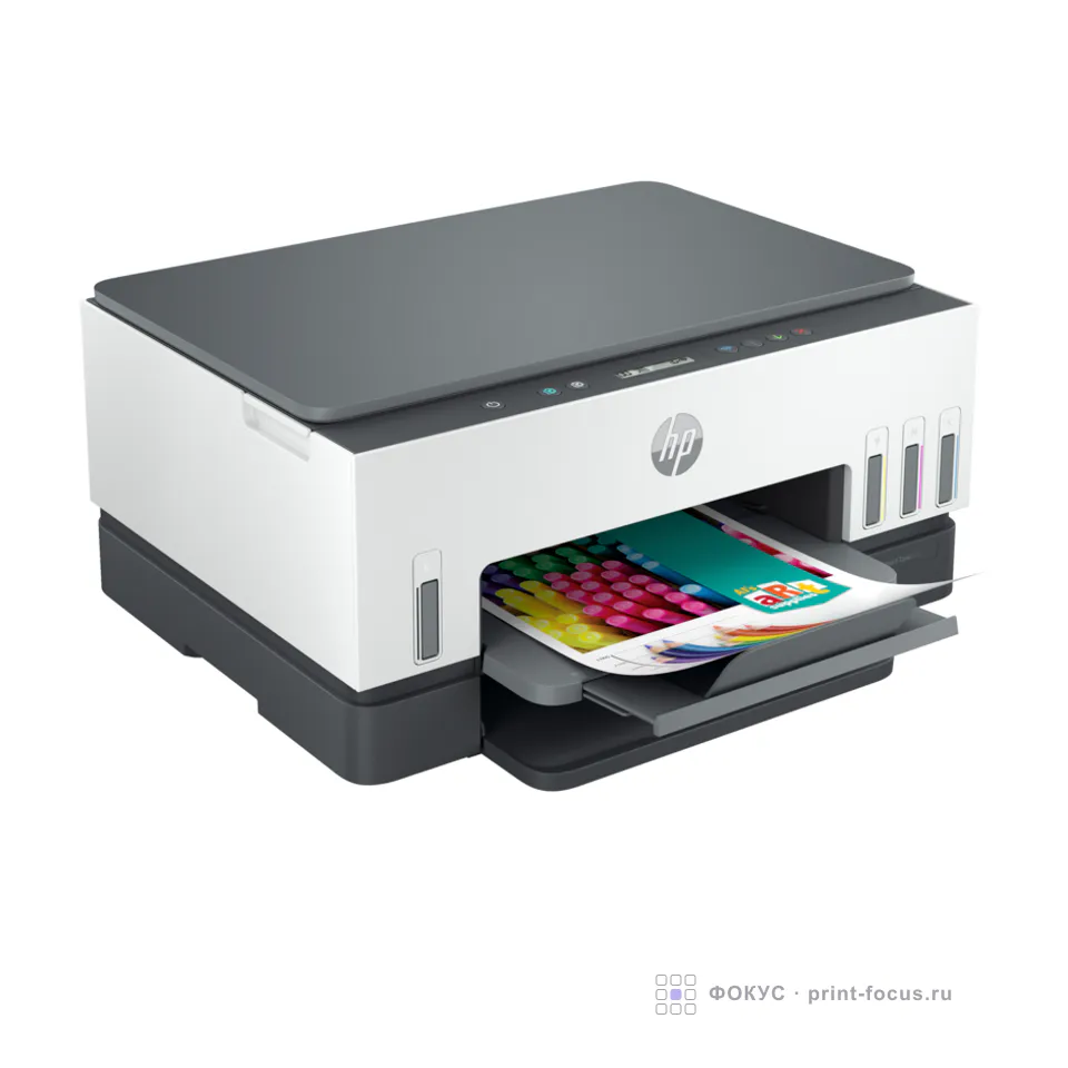 HP Smart Tank 670, артикул 6UU48A
