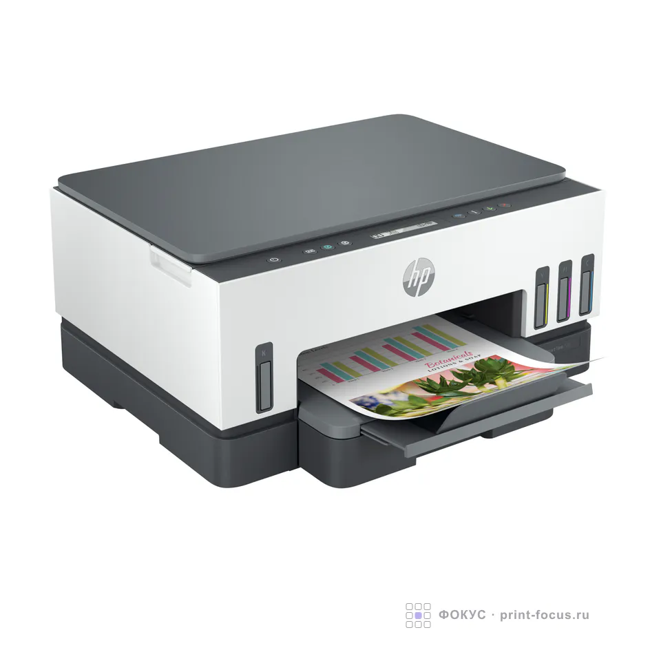 HP Smart Tank 720 All-in-One Printer, артикул 6UU46A