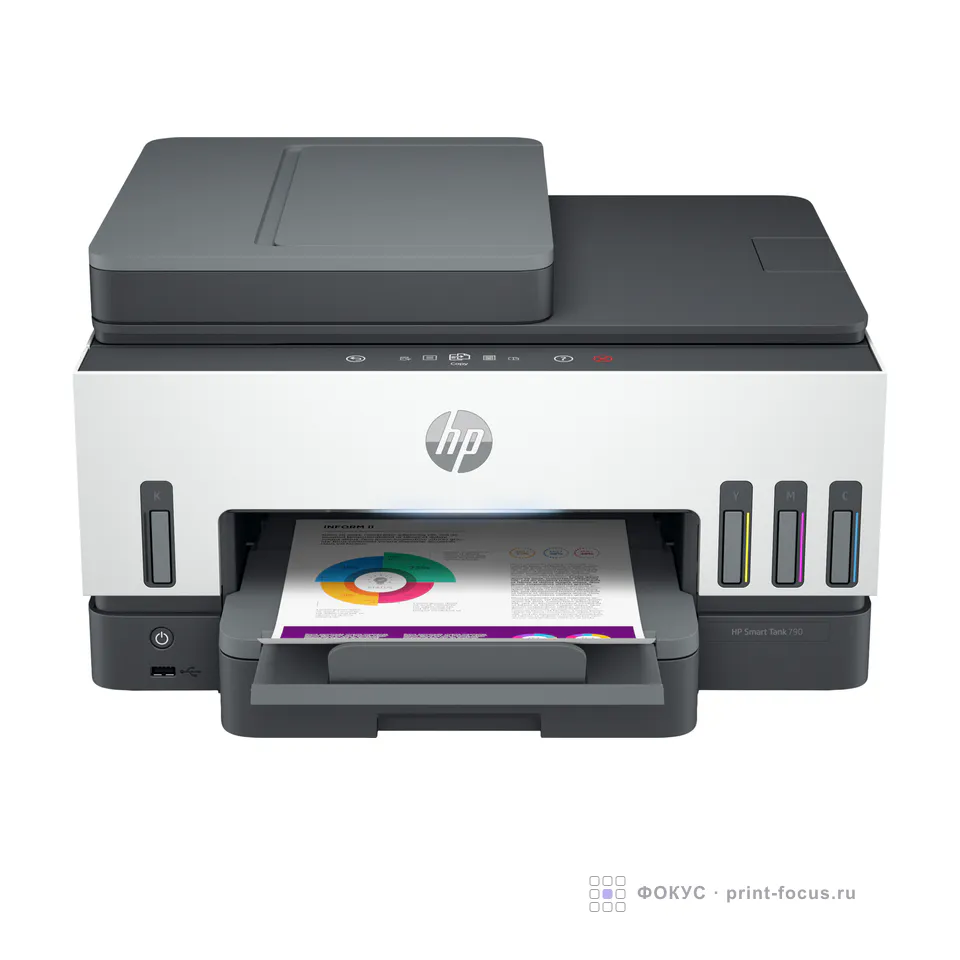 HP Smart Tank 790 All-in-One Printer, артикул 4WF66A