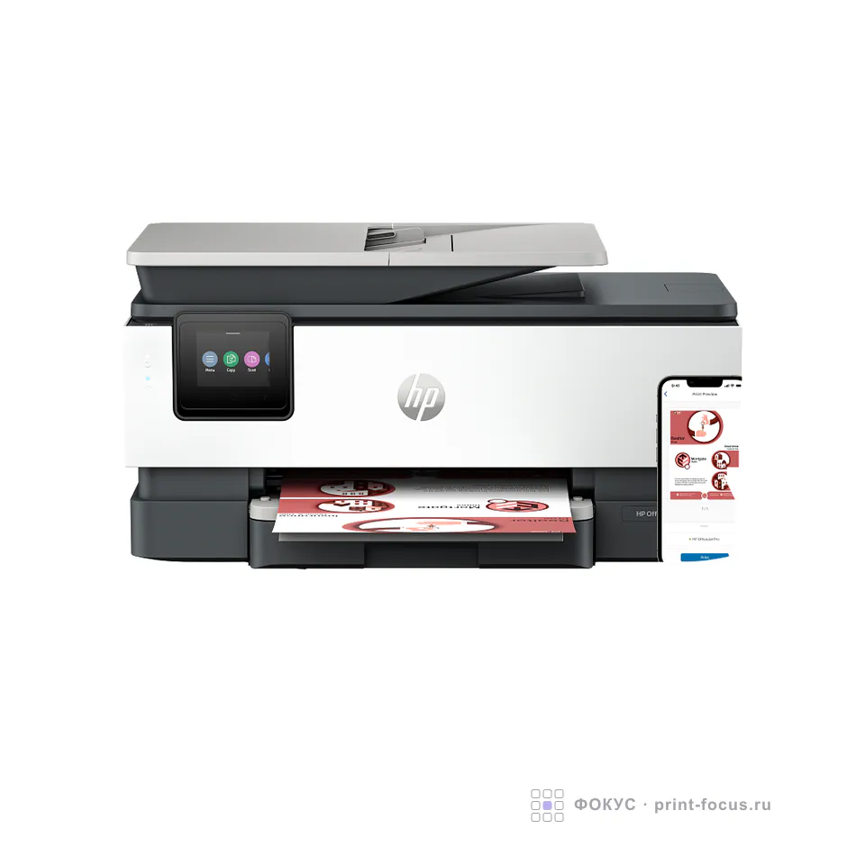 МФУ струйное HP OfficeJet Pro 8123 (405W0C), артикул 405W0C