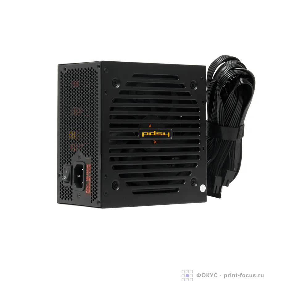 HSPD HSI-650BS-BK, артикул HSI-650BS-BK