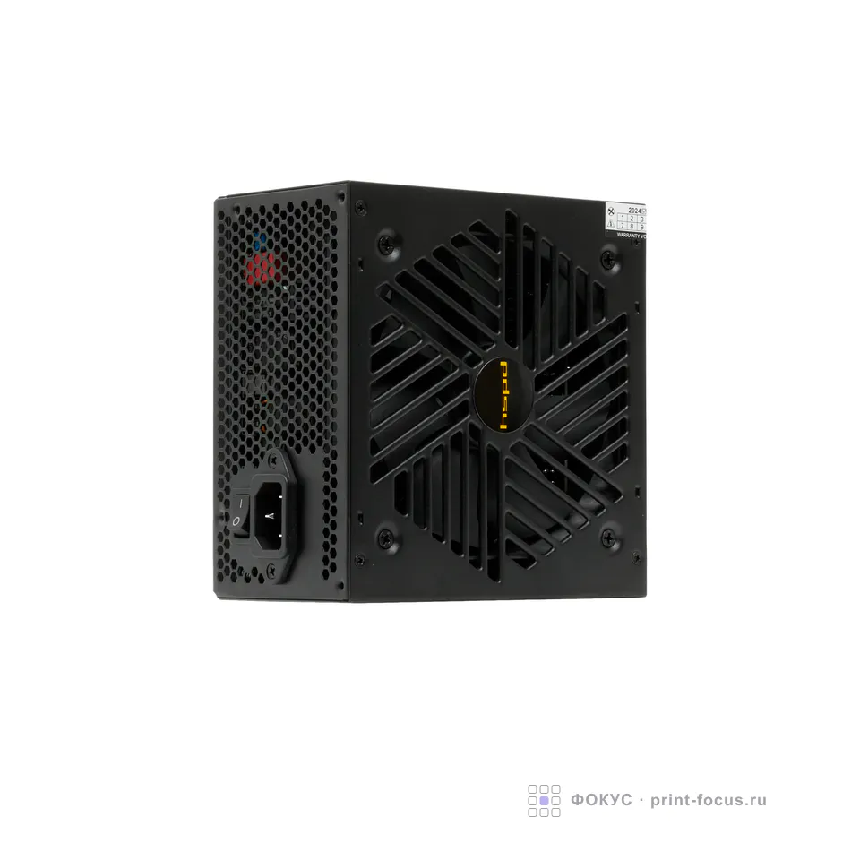 HSPD HSK-850GF-BK, артикул HSK-850GF-BK