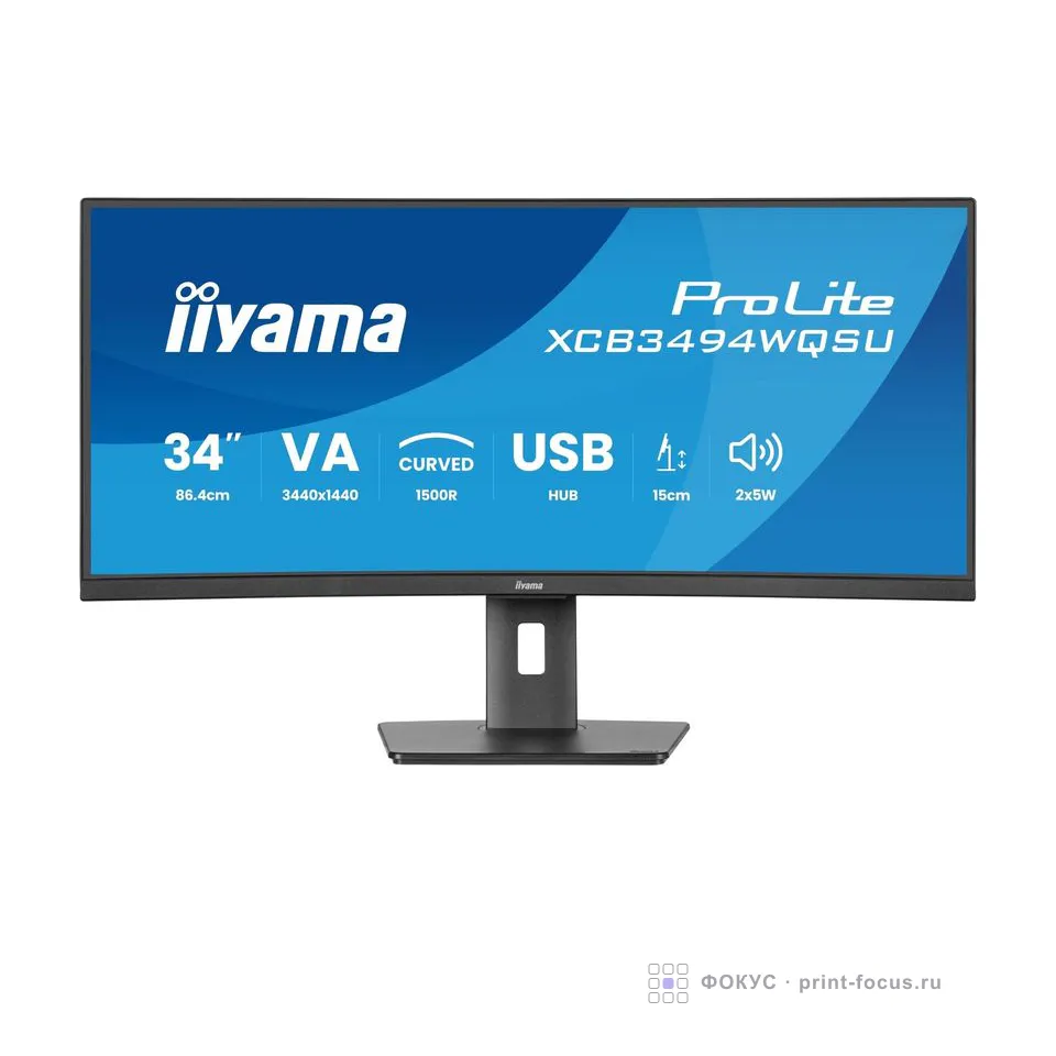 IIYAMA XCB3497WQSNPH-B1, артикул XCB3497WQSNPH-B1