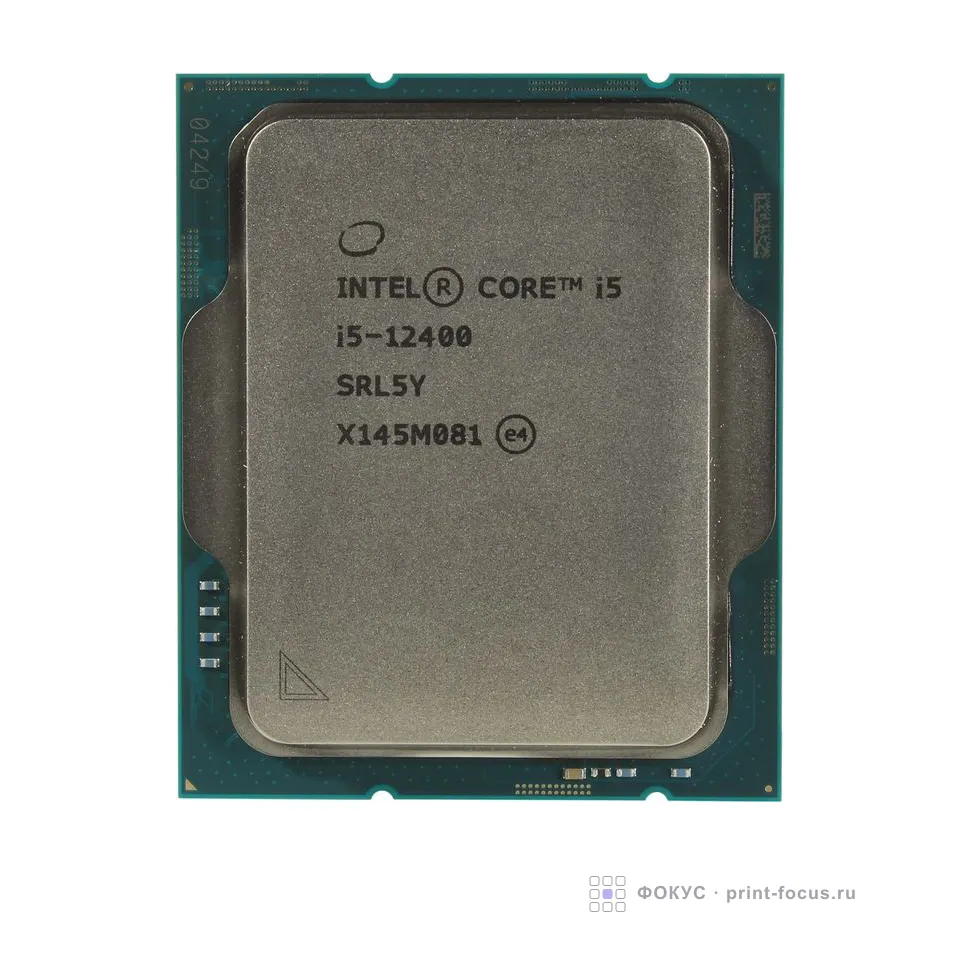 Intel CM8071504555317, артикул CM8071504555317