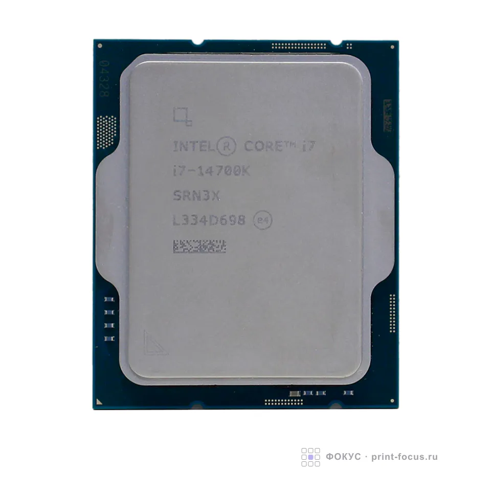 Intel CM8071504820721, артикул CM8071504820721
